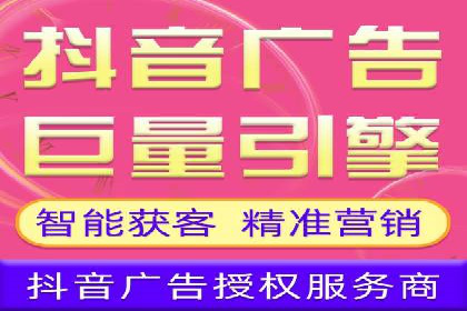 制造业企业如何通过SEM外包提升品牌曝光度